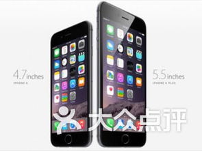 棗莊數(shù)碼產(chǎn)品購物指南 聚焦魯南機(jī)床廠工具配件總公司荊西經(jīng)營部及荊河中路12號(hào)周邊