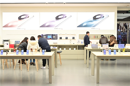 淮安清江浦 新一輪“國(guó)補(bǔ)”點(diǎn)燃新年數(shù)碼消費(fèi)熱潮