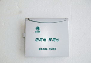 萬年歷電子數(shù)碼產(chǎn)品全解析 選購(gòu)指南、市場(chǎng)行情與廠家甄選